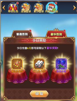 內(nèi)涵超人體力怎么獲得 內(nèi)涵超人體力獲取攻略