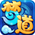 夢道仙宮游戲安卓正式版