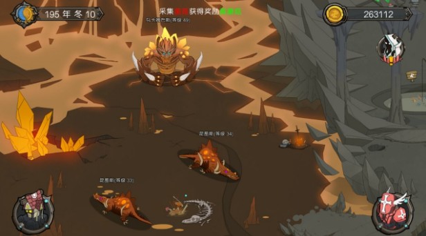 斯特恩大陸熔煉怎么用？武器裝備熔煉攻略