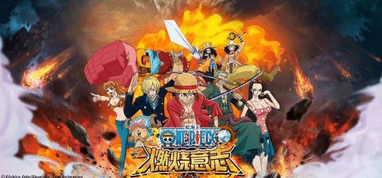 航海王燃燒意志：黃金之匙怎么獲得？黃金之匙的獲得方法介紹