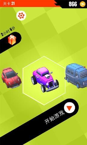 彎道車神手機(jī)游戲安卓版截圖3