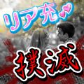 我討厭情侶手游最新正版下載