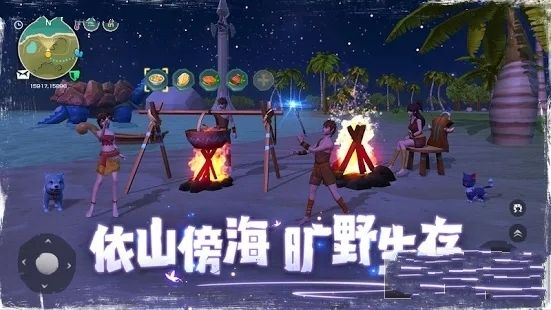 Utopia Origin中文游戲手機(jī)版（烏托邦起源）截圖5