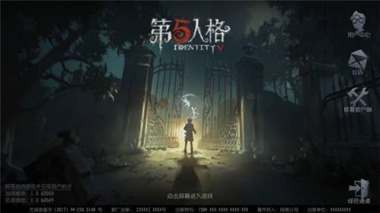 第五人格蒸汽之都積分有什么用 蒸汽之都積分怎么得