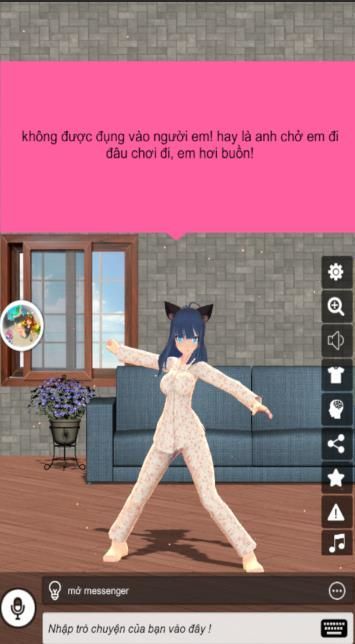 Virtual lover 3D中文中文版安卓游戲下載（虛擬情人3D）截圖4