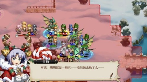 夢幻模擬戰(zhàn)手游真逃學(xué)終結(jié)者怎么打？真逃學(xué)終結(jié)者通關(guān)視頻攻略