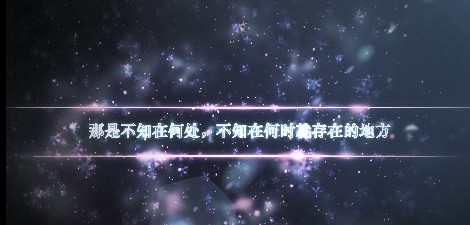 猜我是誰攻略大全 少走彎路技巧