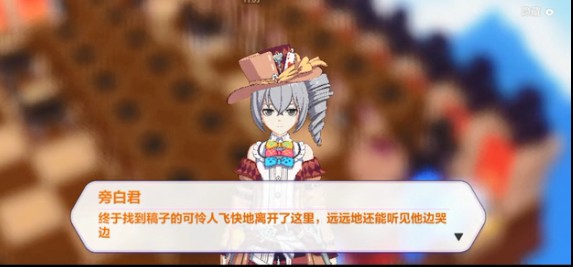 崩壞3梅花書庫攻略大全 圣誕狂想曲梅花書庫流程介紹