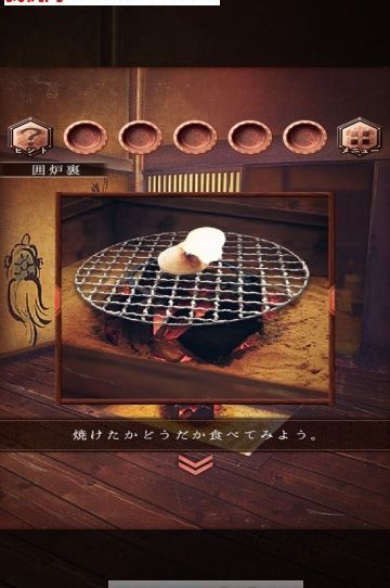 逃脫游戲日復(fù)一日最新攻略完整版下載截圖3
