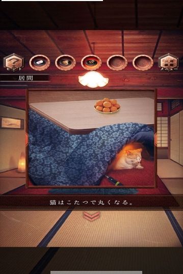 逃脫游戲日復(fù)一日最新攻略完整版下載截圖2