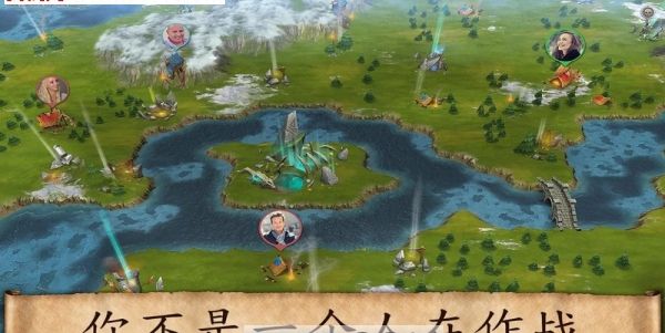 暴風(fēng)驟雨生存?zhèn)髌姘沧肯螺d正式版截圖1