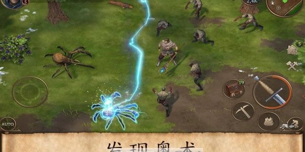 暴風(fēng)驟雨生存?zhèn)髌姘沧肯螺d正式版截圖4