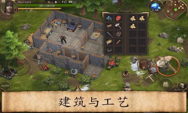暴風(fēng)驟雨生存?zhèn)髌姘沧肯螺d正式版截圖3