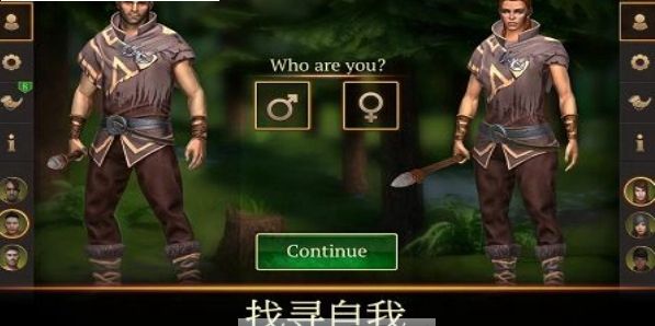 暴風(fēng)驟雨生存?zhèn)髌姘沧肯螺d正式版截圖2