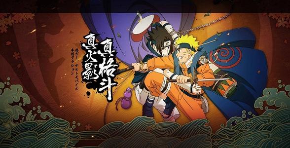 火影忍者手游：追擊強(qiáng)者戰(zhàn)怎么玩？追擊強(qiáng)者戰(zhàn)玩法介紹