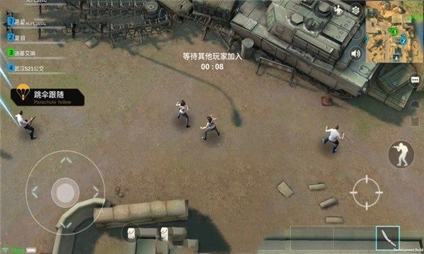 騰訊cf火線生存手機(jī)游戲手游下載最新版截圖2