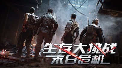 盜墓空間手機(jī)游戲安卓版截圖3