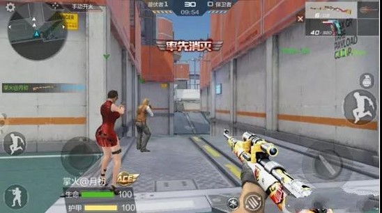 CF手游98K-2018S7限定淺析