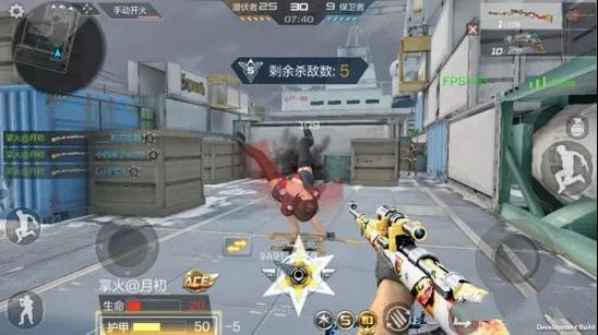 CF手游98K-2018S7限定淺析