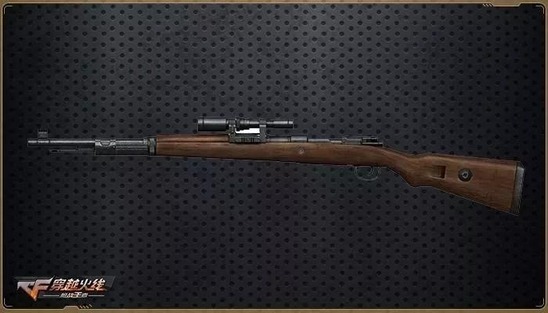 CF手游98K-2018S7限定淺析