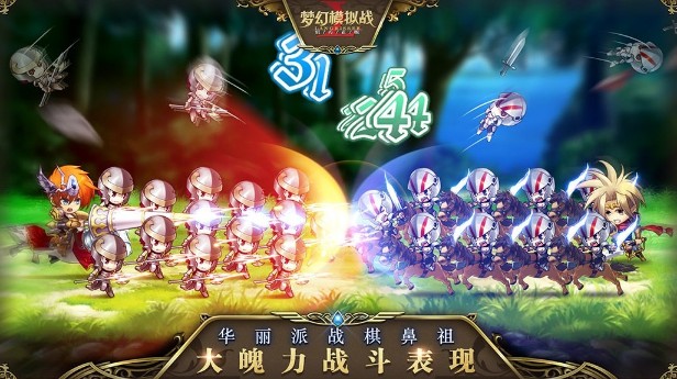 夢幻模擬戰(zhàn)手游心之羈絆材料大全：心之羈絆材料表一覽