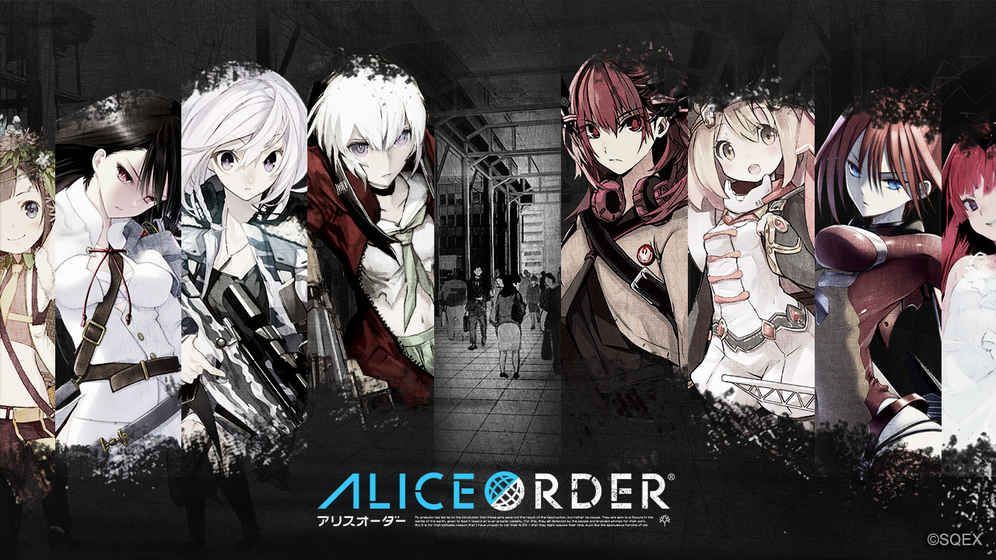 愛麗絲秩序游戲安卓正式版（Alice Order）截圖2