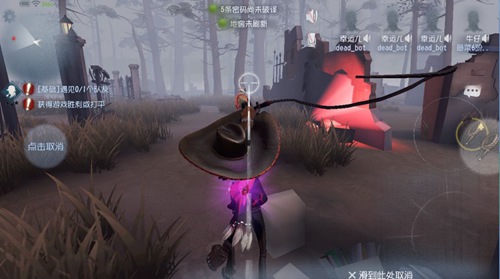 第五人格12月28日共研服更新 牛仔祭司技能改動