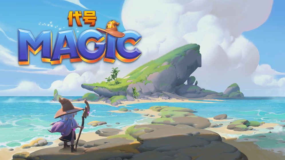 網(wǎng)易代號(hào)Magic游戲安卓安卓版截圖2