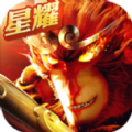 大圣歸來滿V版BT游戲公益服