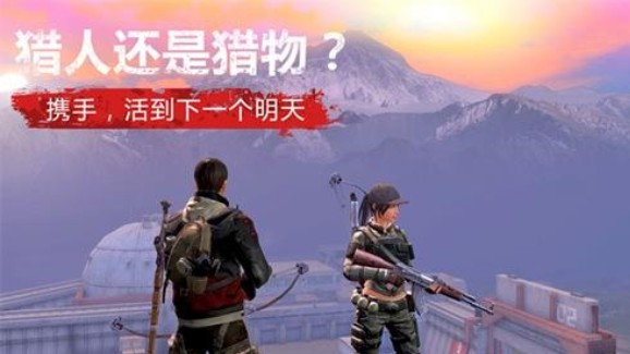 明日之后金剛原石有什么用？金剛原石怎么獲得？