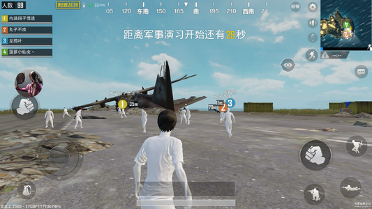 明日之后：藥品怎么用 藥品大全解析攻略