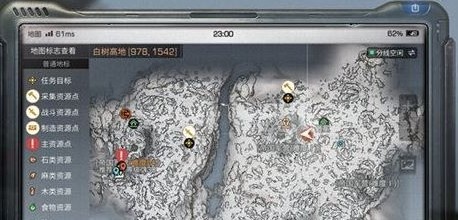 明日之后白樹高地炮兵怎么打？白樹高地帝國軍營炮兵攻略