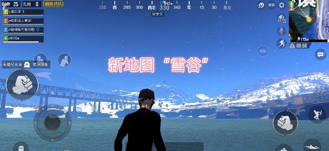 刺激戰(zhàn)場(chǎng)12月版本更新預(yù)告：雪谷上線，四大更新亮點(diǎn)匯總