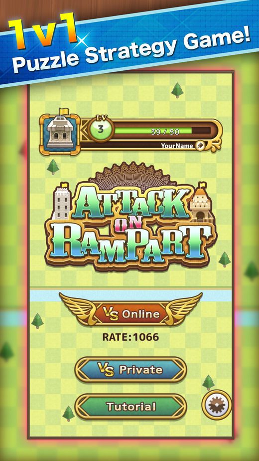 攻擊蘭帕特Attack on Rampart截圖4