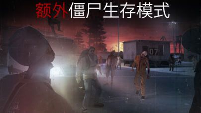 Hitman Sniper安卓中文版下載所有槍完整完整版（殺手狙擊）截圖2