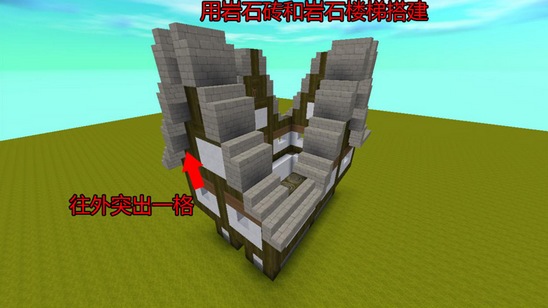 迷你世界中世紀(jì)建筑教程