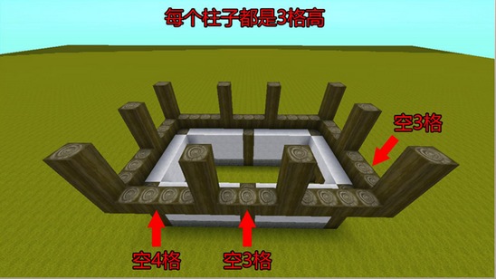 迷你世界中世紀(jì)建筑教程