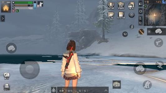 明日之后怎么換性別 易容卡可以換性別嗎