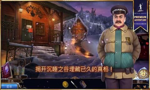 夢行者永不入睡最新攻略完整版下載地址截圖1