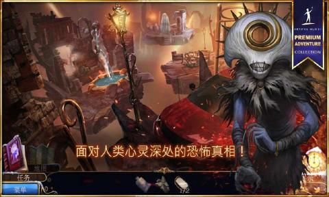 夢行者永不入睡最新攻略完整版下載地址截圖4