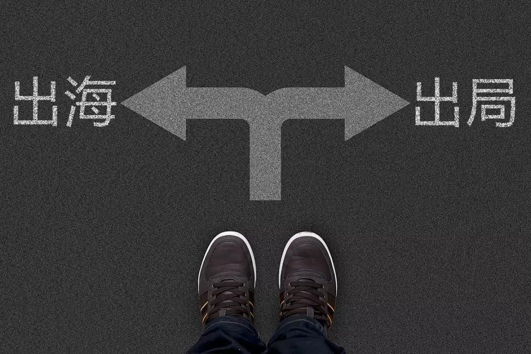 被逼“出走”的國(guó)產(chǎn)游戲：在海外屢創(chuàng)新高大放異彩