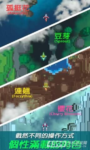 復(fù)古射擊最新正版下載截圖1