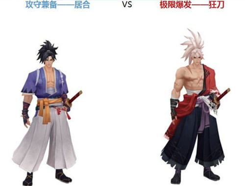 侍魂朧月傳說狂刀怎么連招？狂刀連招教學(xué)