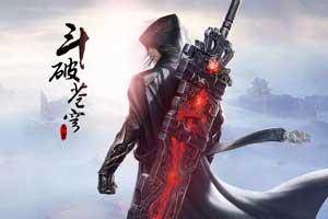 斗破蒼穹：這些人物的基本信息你知道嗎？人物基本信息介紹