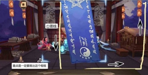 陰陽(yáng)師十二月神秘圖案是什么？2018十二月神秘圖案畫(huà)法