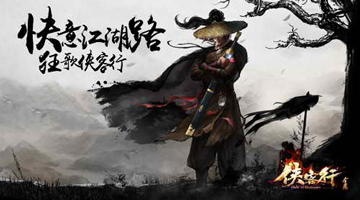俠客行職業(yè)怎么選擇？職業(yè)基本玩法介紹