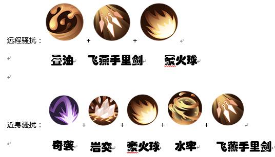 侍魂?yáng)V月傳說賀隱怎么樣？賀隱技能特性介紹