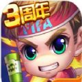 彈射王最新手機(jī)版游戲下載