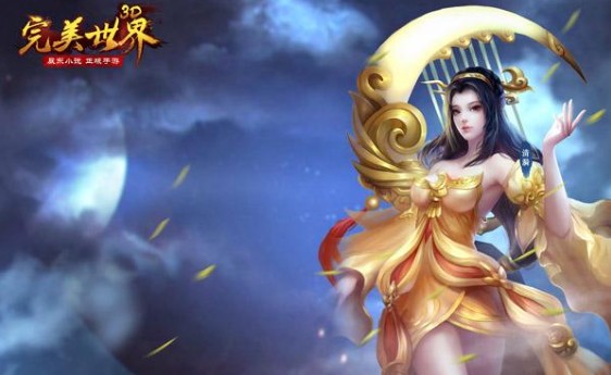 完美世界耗資約4億元：累計(jì)回購(gòu)1.29%公司股份