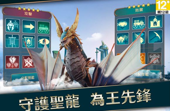 戰(zhàn)地王座手游正版最新版（Mobile Royale）截圖1